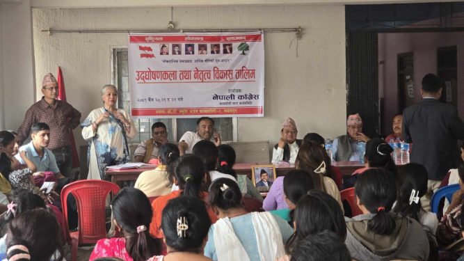 नेपाली काँग्रेस कावासोतिको आयोजनामा उद्वघोषण कला तथा नेतृत्व विकास तालिम सुरु