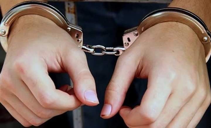 ९ लाख ९३ हजार रुपैयाँ जाली नोट सहित ३ जना पक्राउ
