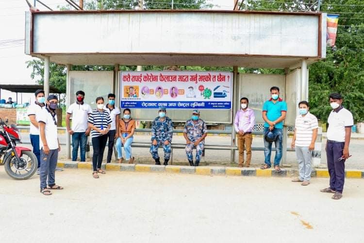 रोट्रयाक्ट क्लब अफ सेन्ट्रल लुम्बिनीले भैरहवाका विभिन्न स्थानमा लगायो सचेतना मूलक ब्यानर