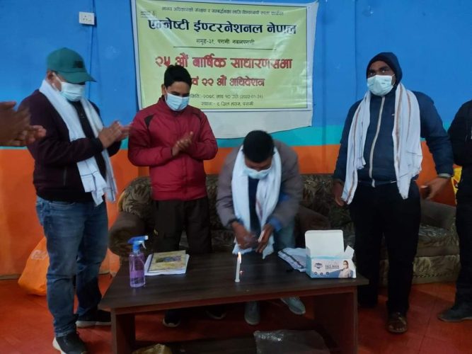 एमनेष्टी इन्टरनेशनल नेपाल समुह-३१ परासीको अध्यक्षमा पुन: सद्दाम हुसेन