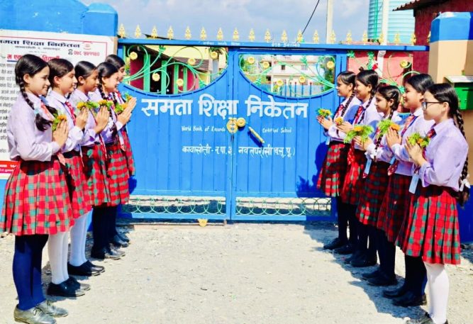 अत्याधुनिक सुबिधा सहित सस्तोमा गुणस्तरीय  शिक्षा :समता