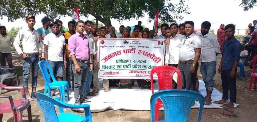 गौडको  संयोजकत्वमा ४१ सदस्यिय  टोल समिति गठन