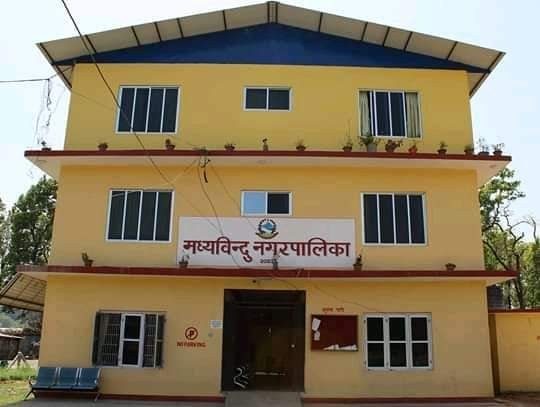 मध्यविन्दु नगरपालिकामा पछिल्लोपटक संकलित सबै स्वाबको नतिजा नेगेटिभ