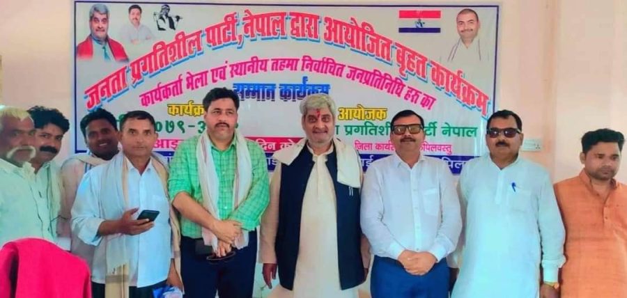 किसानको समृद्धि बाट नै देशको समृद्धि हुने:- महासचिव मिश्र Gandakiaaja