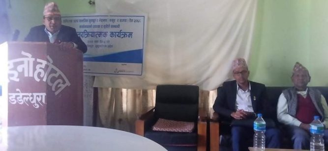 गरिबी,अभाव र बेराेजगारि हुने ठाउँमा बिभेद बढी हुन्छ - मेयर ओझा