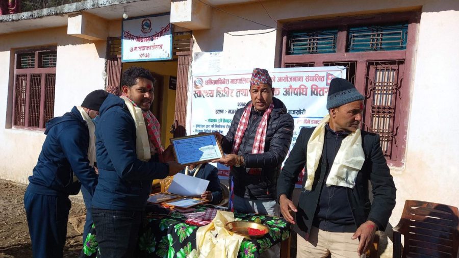 छविसमा निशुल्क स्वास्थ्य शिविर सम्पन्न  Gandakiaaja