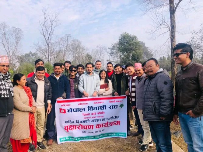 शहिद दिवसको अवसरमा नेविसंघको बृक्षारोपण