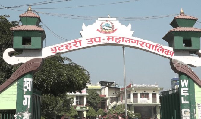 इटहरीमा थप १३ जनामा कोरोना पोजेटिभ