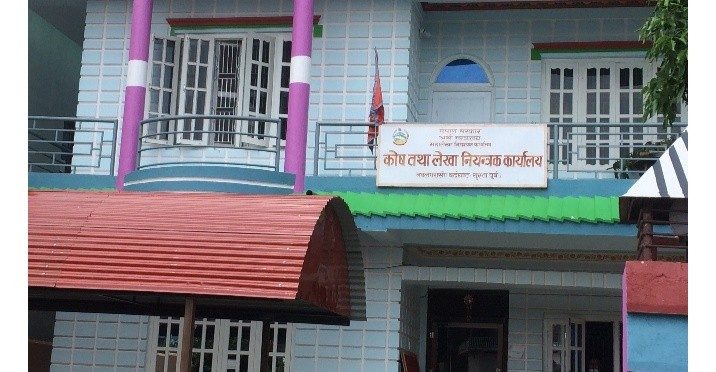 नवलपुरको विकास खर्च ६२ प्रतिशत