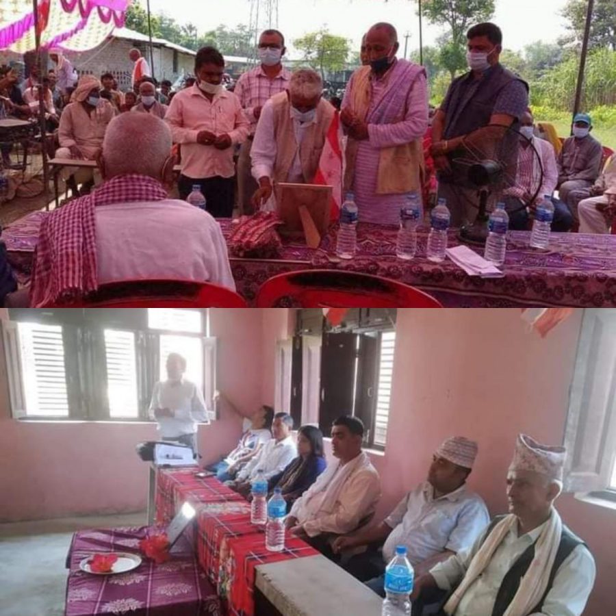 पश्चिम् नवलपरासीका सविधानसभा सदस्यहरुद्रारा प्रदेशको राजधानी परिवर्तन गर्ने प्रस्तावको बिरोध