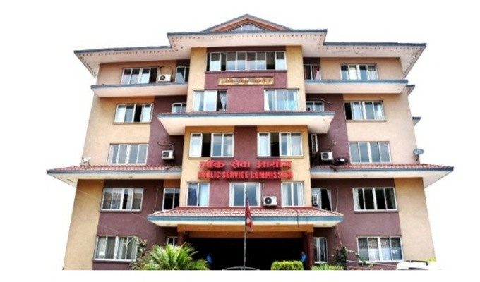लोक सेवा आयोगले माग्यो ५ सय १३ जना शाखा अधिकृत (सूचना सहित)