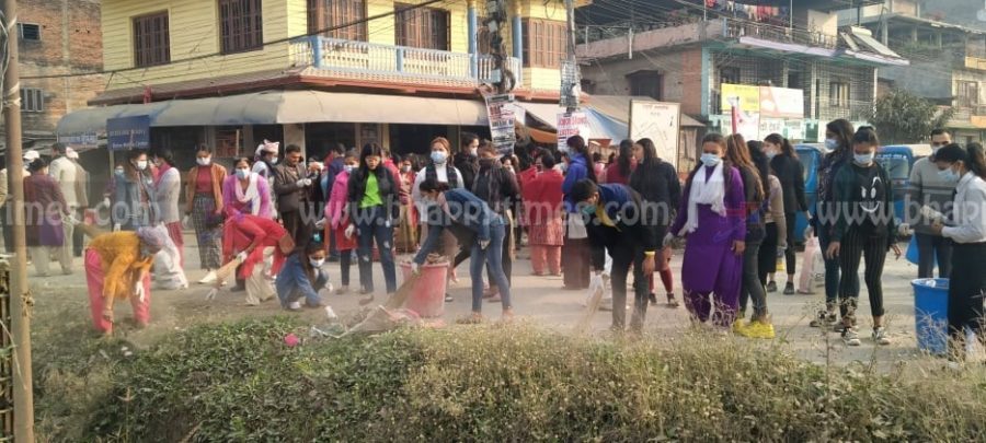 बार्षिकोत्सवको अवसरमा जनज्योती क्याम्पसले गर्यो नगर सरसफाई