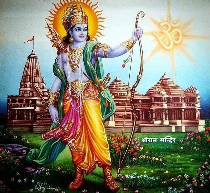 राम नवमी को महत्व
