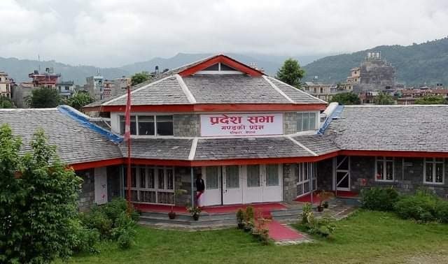 गण्डकी प्रदेश सरकारविरुद्ध अविश्वासमा सोमबार देखी छलफल