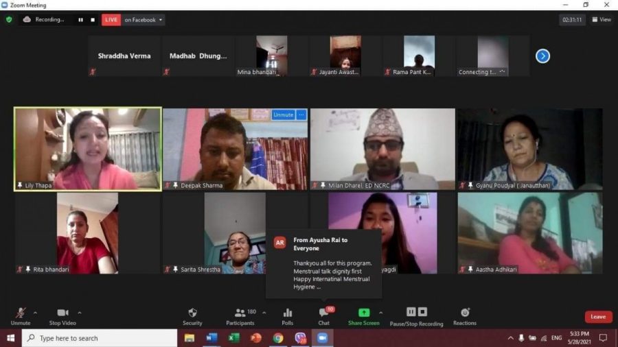 मर्यादित महिनावारीको बारेमा नीति निर्माण र यसको बारेमा खुल्ला छलफल माग