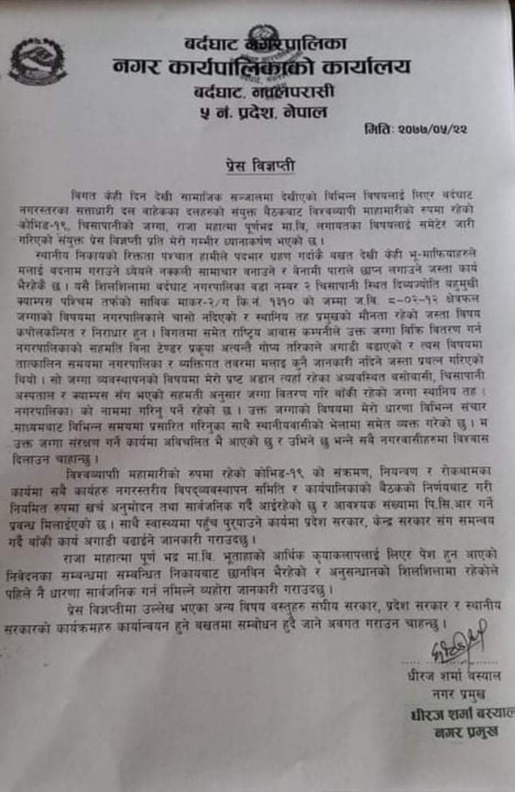 received_1161904980876507.jpeg
