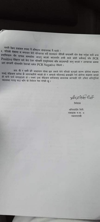 received_608424513368148.jpeg