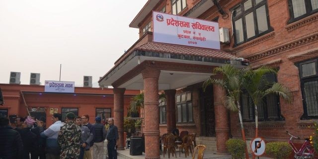 pradesh-5.jpeg