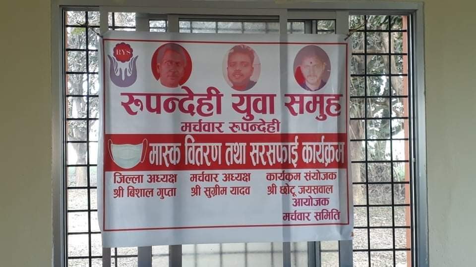 received_451372089237302.jpeg